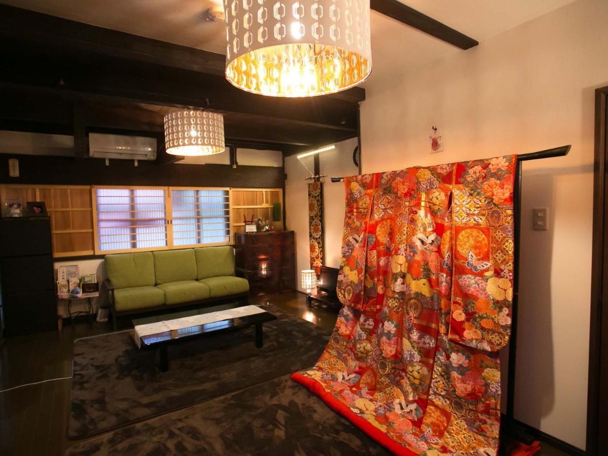 Maison d'hôtes Kyounoyado Hana Nishijin - Kimono No Yado 3*
