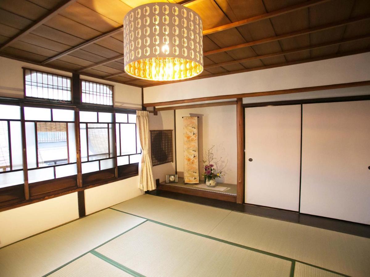 Kyounoyado Hana Nishijin - Kimono No Yado Maison d'hôtes Kyoto