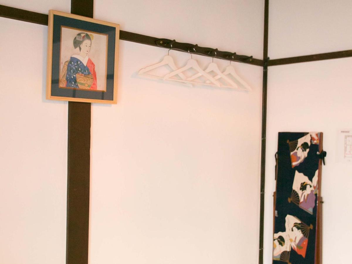 Maison d'hôtes Kyounoyado Hana Nishijin - Kimono No Yado 3*