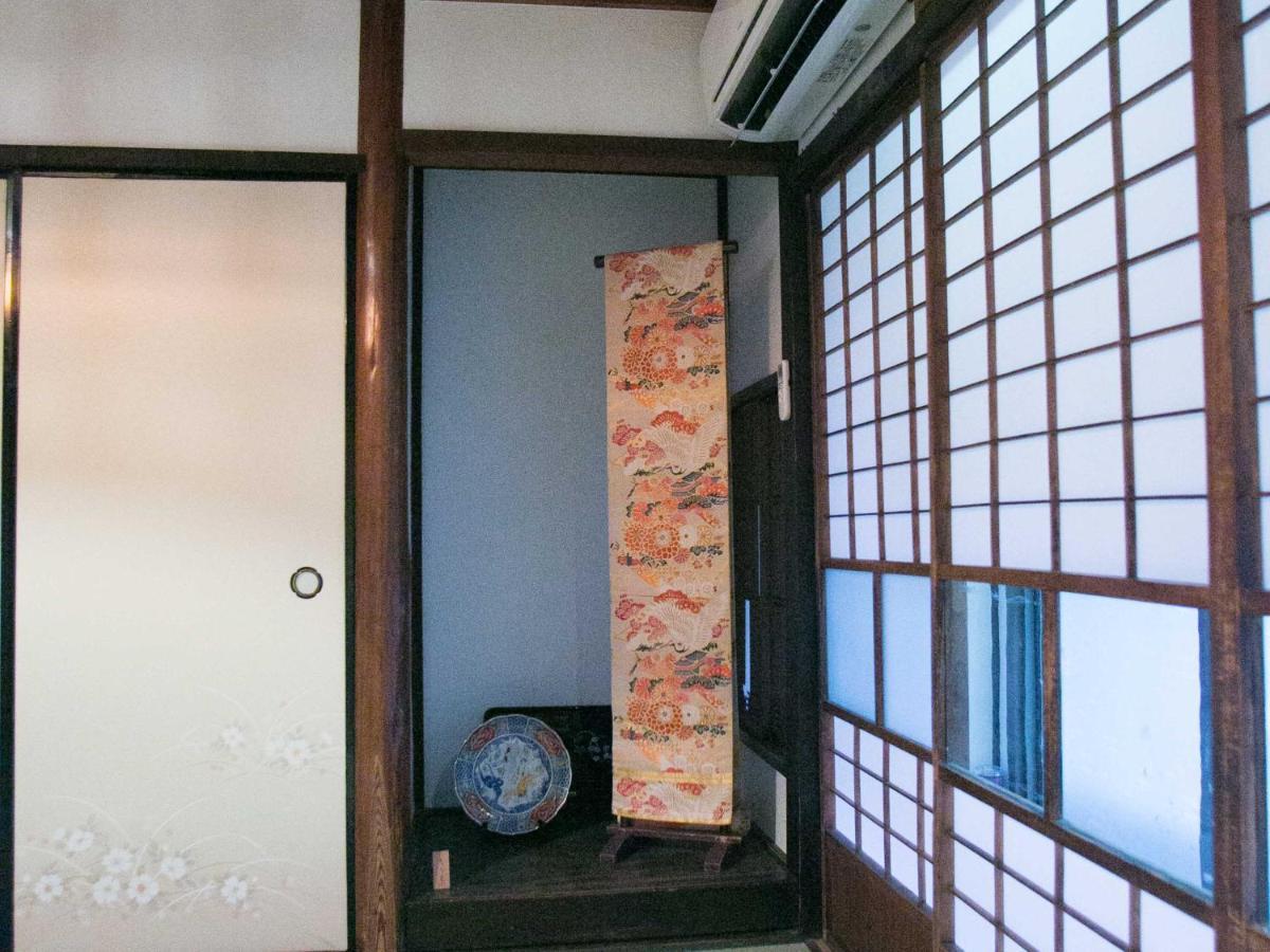 Maison d'hôtes Kyounoyado Hana Nishijin - Kimono No Yado 3*