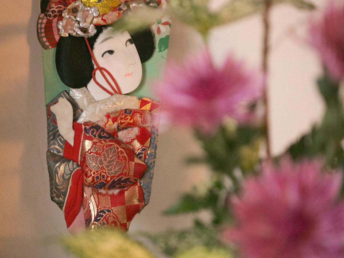 Maison d'hôtes Kyounoyado Hana Nishijin - Kimono No Yado