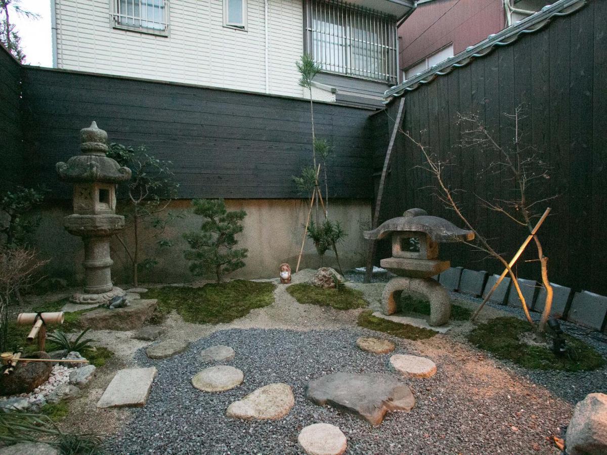 Kyounoyado Hana Nishijin - Kimono No Yado Maison d'hôtes