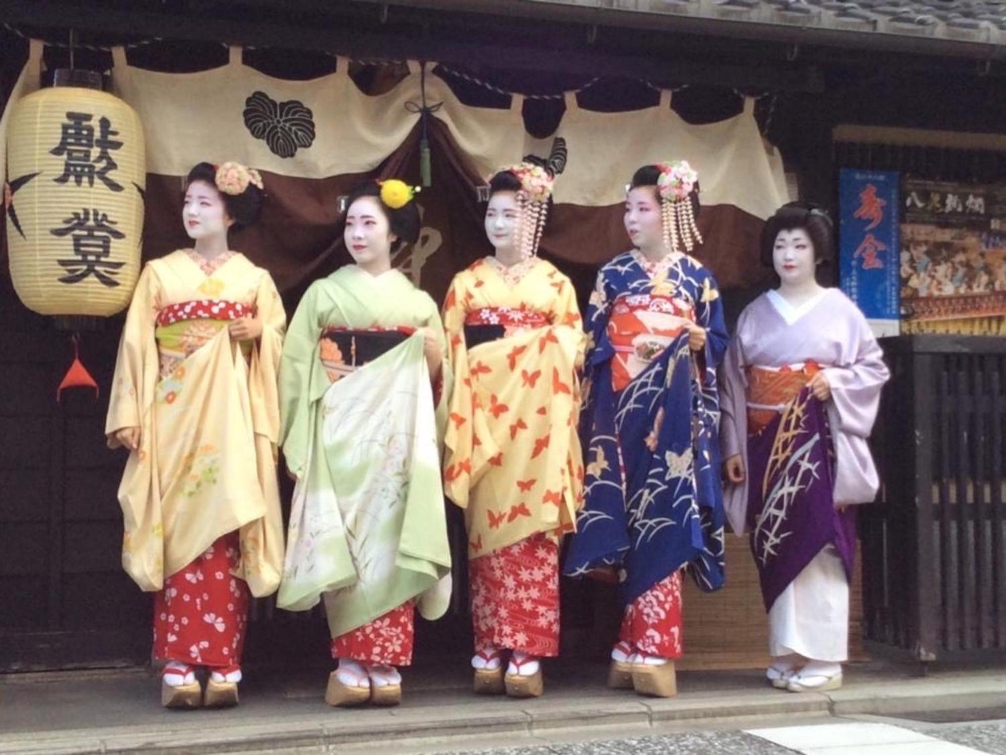 Maison d'hôtes Kyounoyado Hana Nishijin - Kimono No Yado 3*